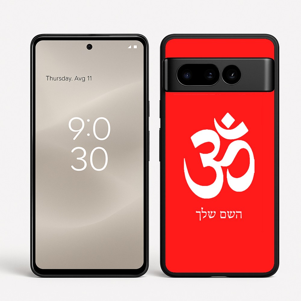 כיסוי בעיצוב אישי עם השם שלך לדגם - Google Pixel 8 Pro 5G בעיצוב סמל אום