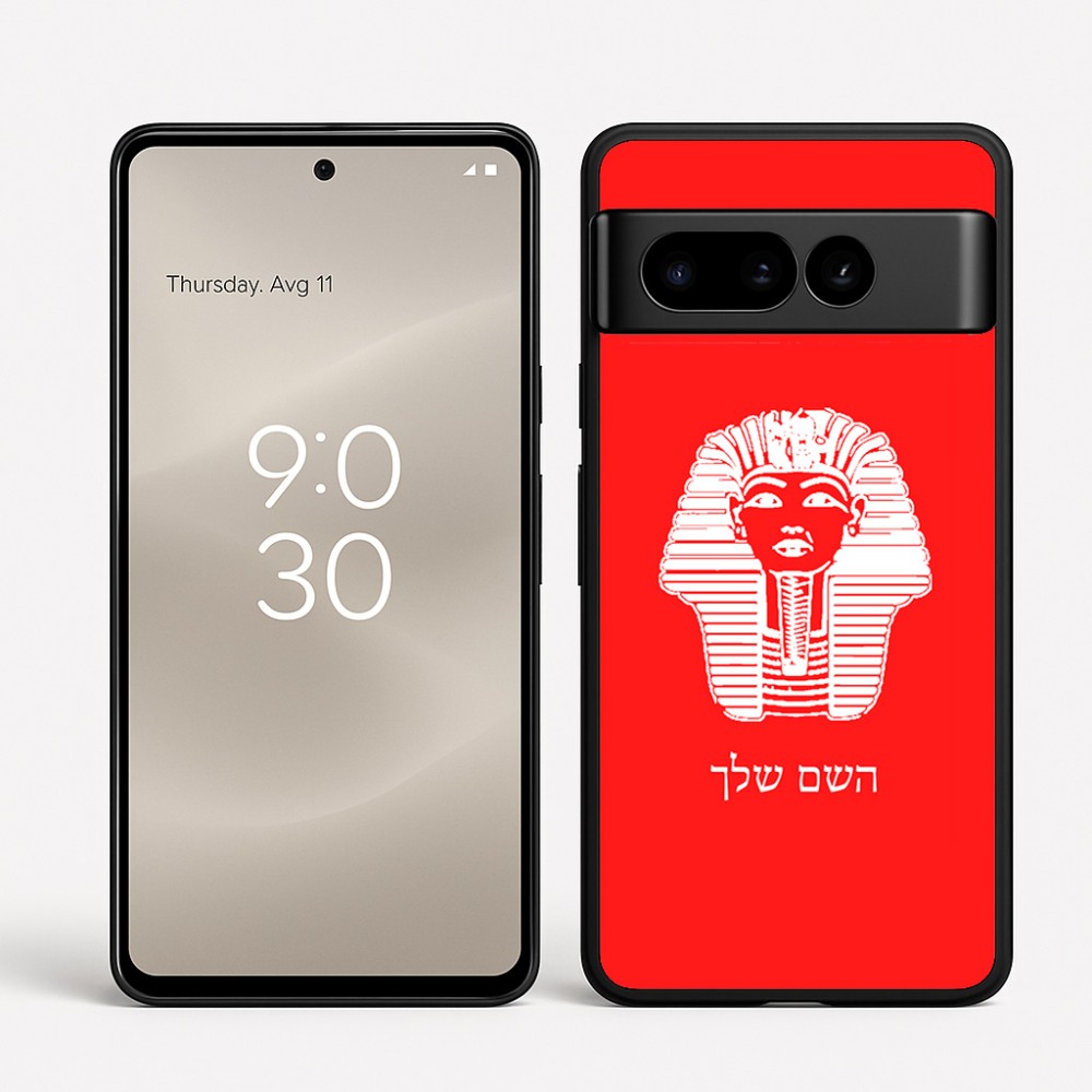כיסוי בעיצוב אישי עם השם שלך לדגם - Google Pixel 8 Pro 5G בעיצוב פרעה - תות ענח' אמון מצרי