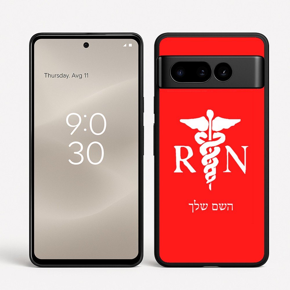 כיסוי בעיצוב אישי עם השם שלך לדגם - Google Pixel 8 Pro 5G בעיצוב אחות מוסמכת