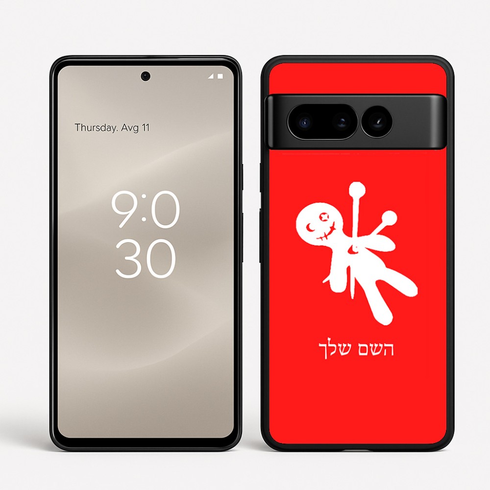 כיסוי בעיצוב אישי עם השם שלך לדגם - Google Pixel 8 Pro 5G בעיצוב וודו