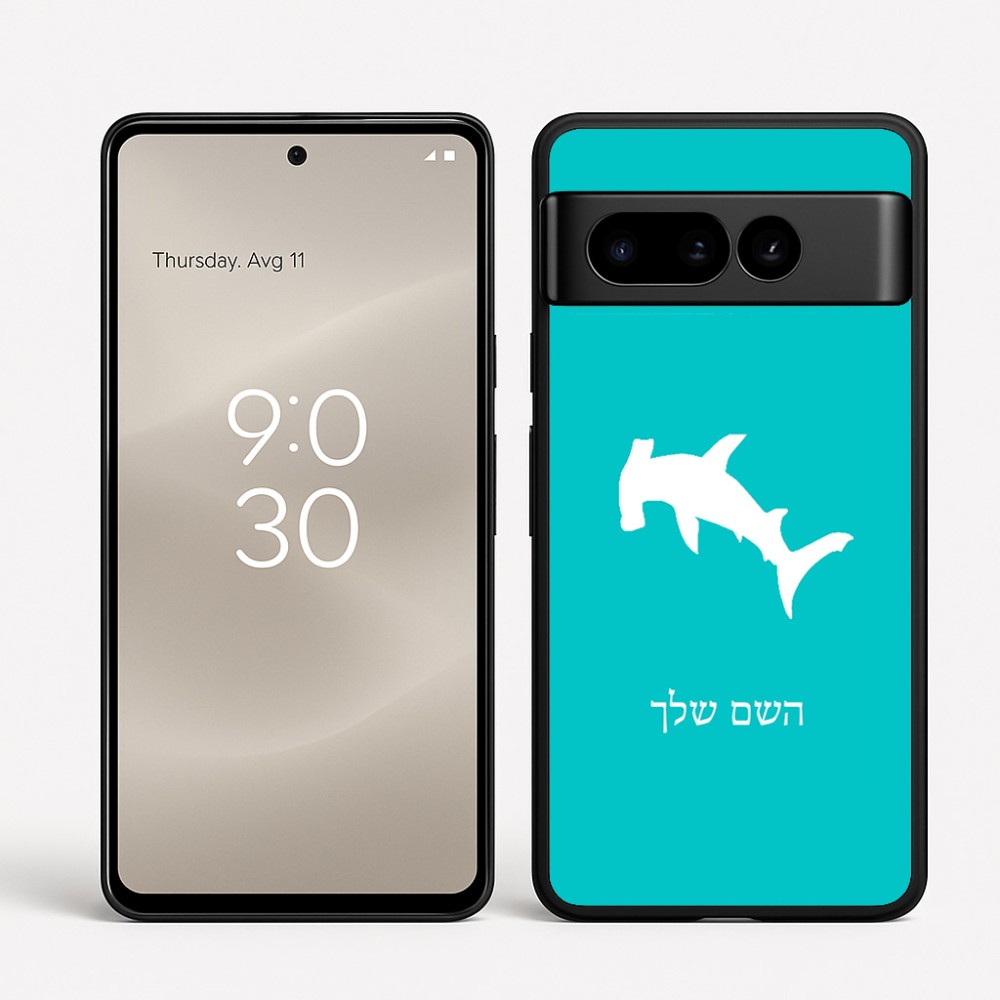 כיסוי בעיצוב אישי עם השם שלך לדגם - Google Pixel 8 Pro 5G בעיצוב כריש ראש פטיש