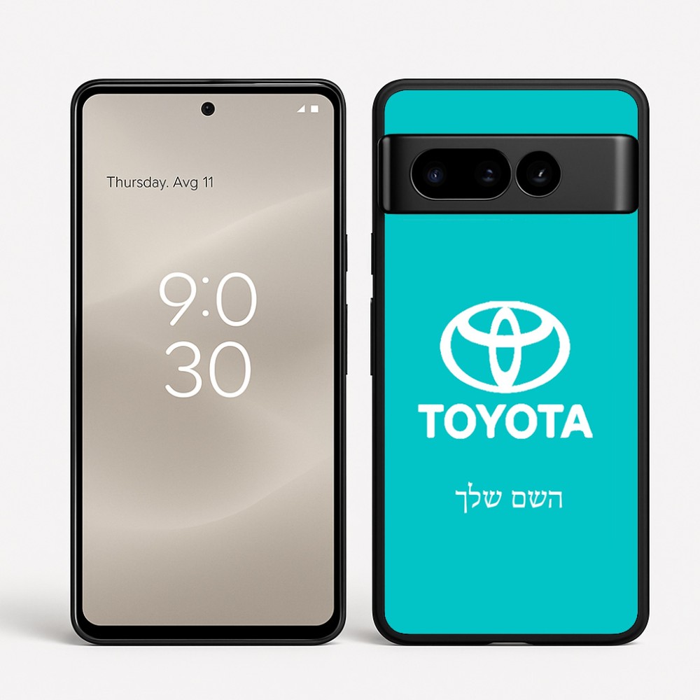 כיסוי בעיצוב אישי עם השם שלך לדגם - Google Pixel 8 Pro 5G בעיצוב טויוטה