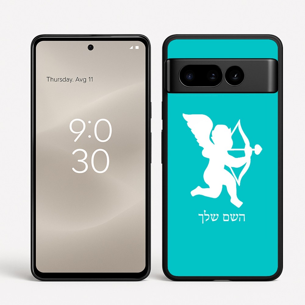 כיסוי בעיצוב אישי עם השם שלך לדגם - Google Pixel 8 Pro 5G בעיצוב קופידון