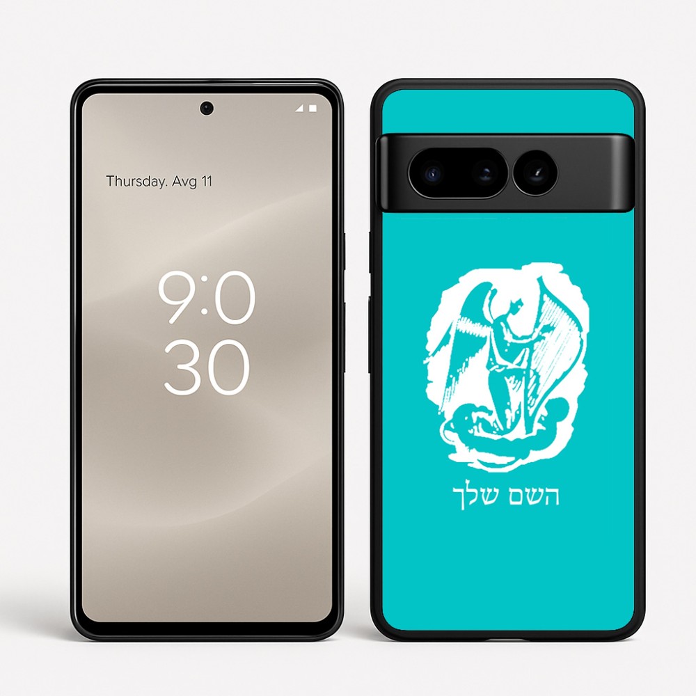 כיסוי בעיצוב אישי עם השם שלך לדגם - Google Pixel 8 Pro 5G בעיצוב אנג'ל מוזיקלי