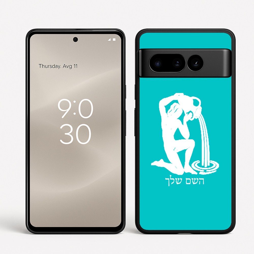 כיסוי בעיצוב אישי עם השם שלך לדגם - Google Pixel 8 Pro 5G בעיצוב מזלות - דלי