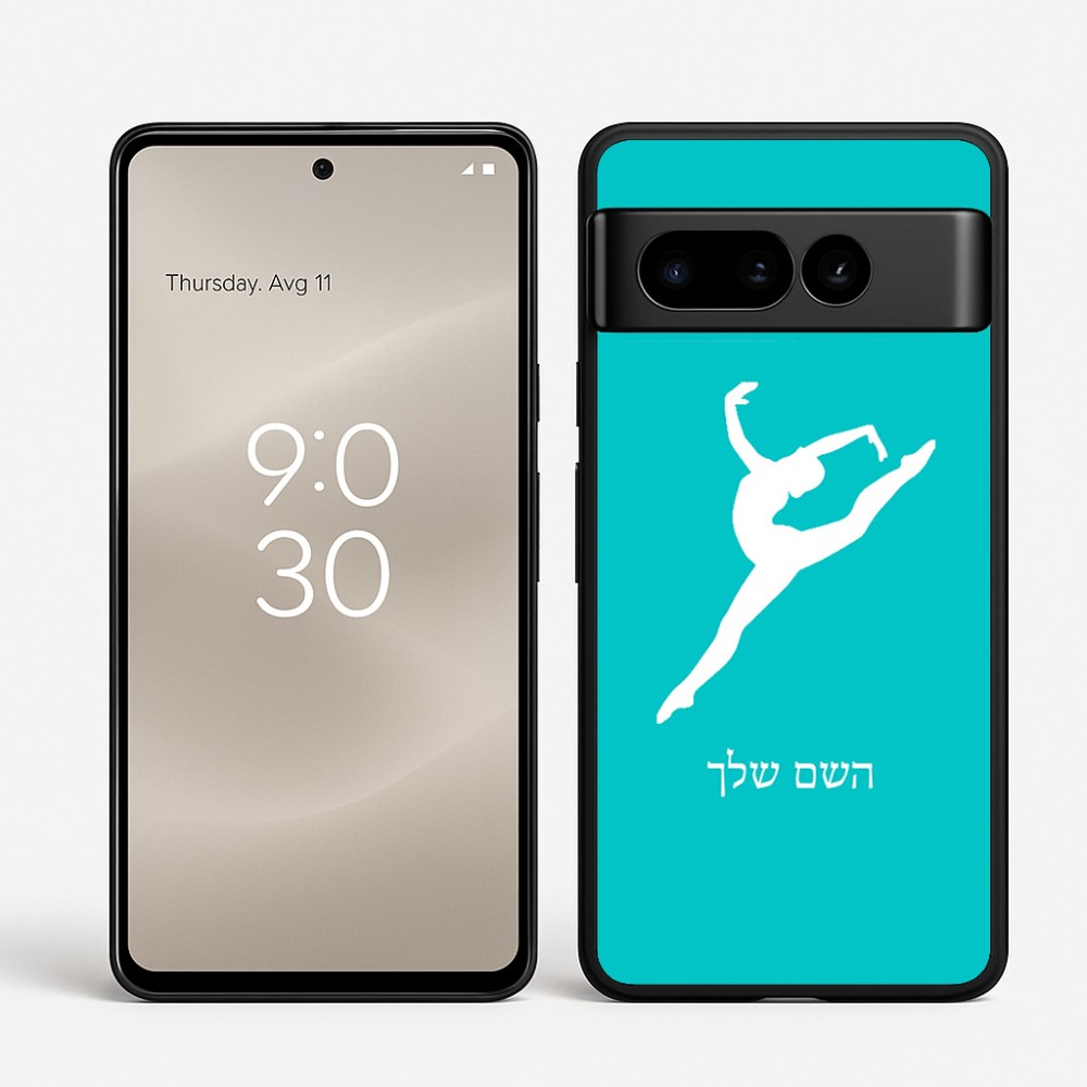 כיסוי בעיצוב אישי עם השם שלך לדגם - Google Pixel 8 Pro 5G בעיצוב בלט