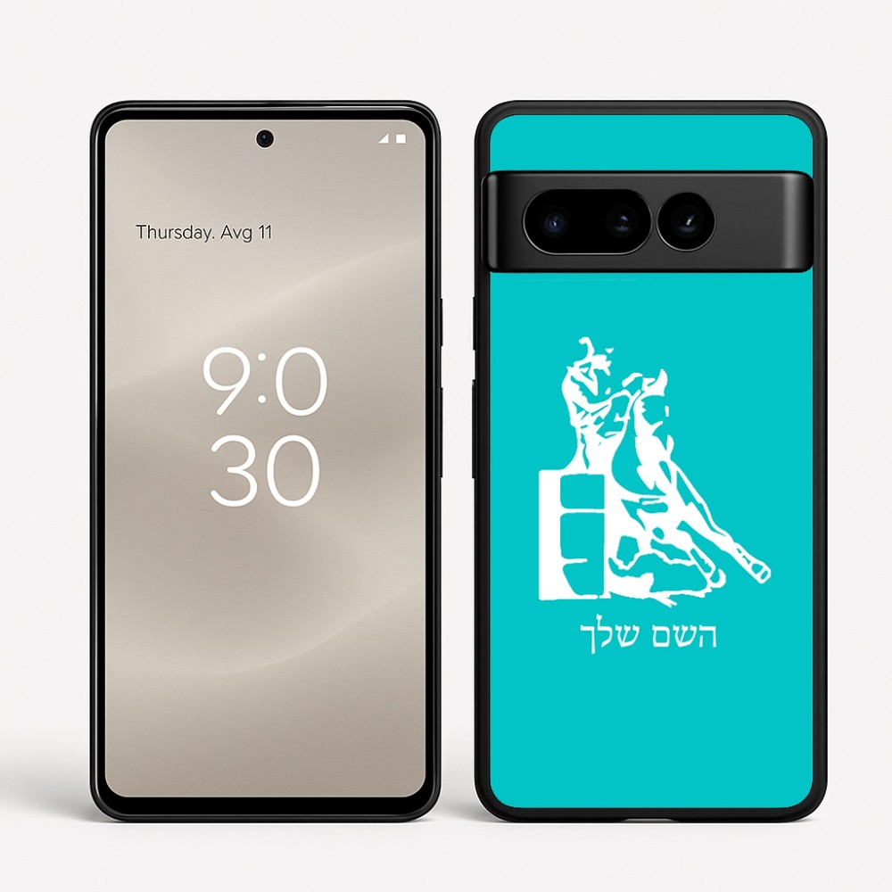 כיסוי בעיצוב אישי עם השם שלך לדגם - Google Pixel 8 Pro 5G בעיצוב קאוגירל