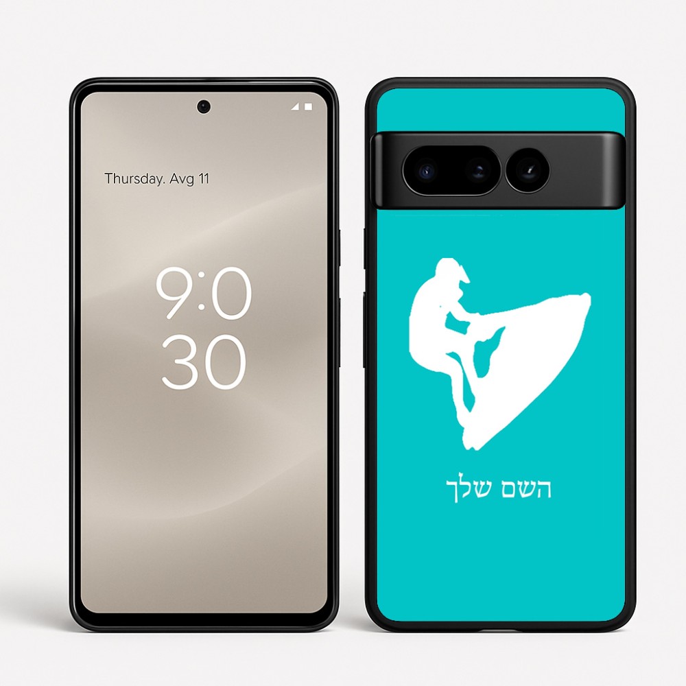 כיסוי בעיצוב אישי עם השם שלך לדגם - Google Pixel 8 Pro 5G בעיצוב אופנוע ים