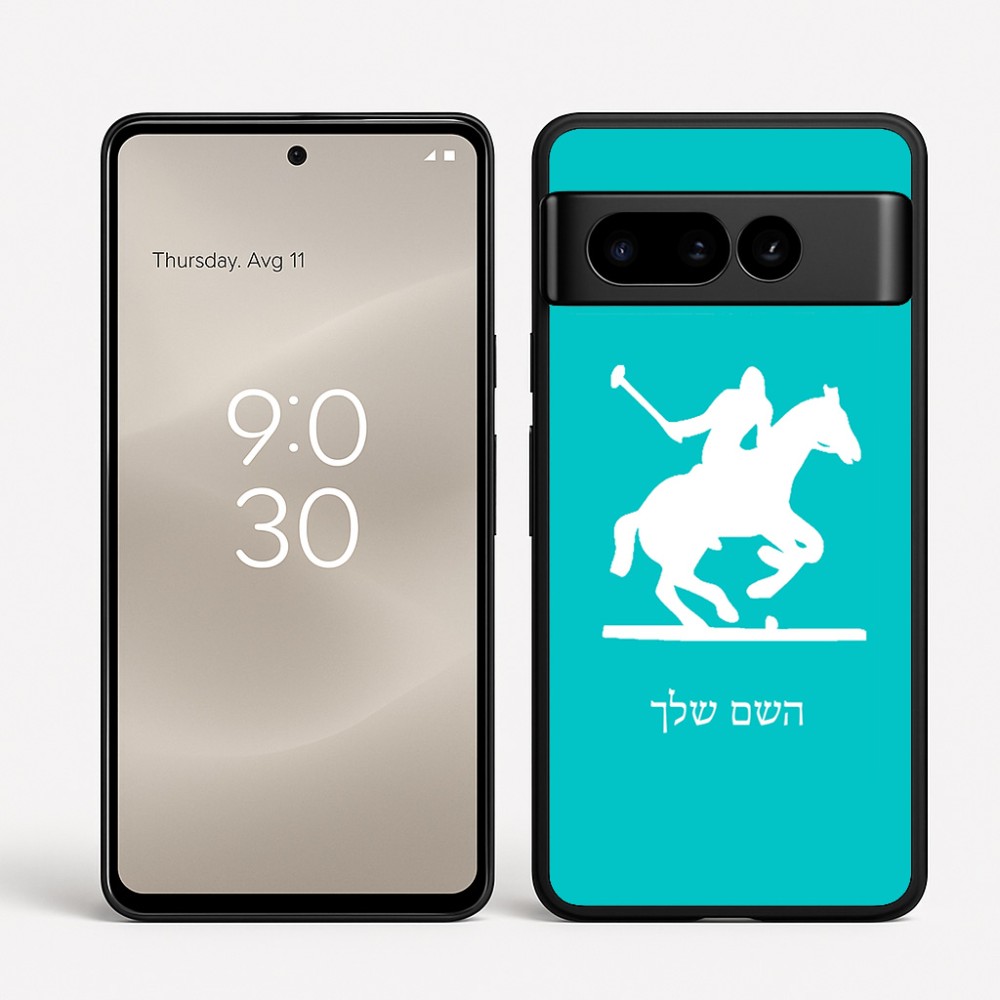 כיסוי בעיצוב אישי עם השם שלך לדגם - Google Pixel 8 Pro 5G בעיצוב שחקן פולו - סוס