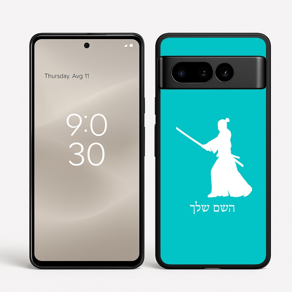כיסוי בעיצוב אישי עם השם שלך לדגם - Google Pixel 8 Pro 5G בעיצוב סמוראי