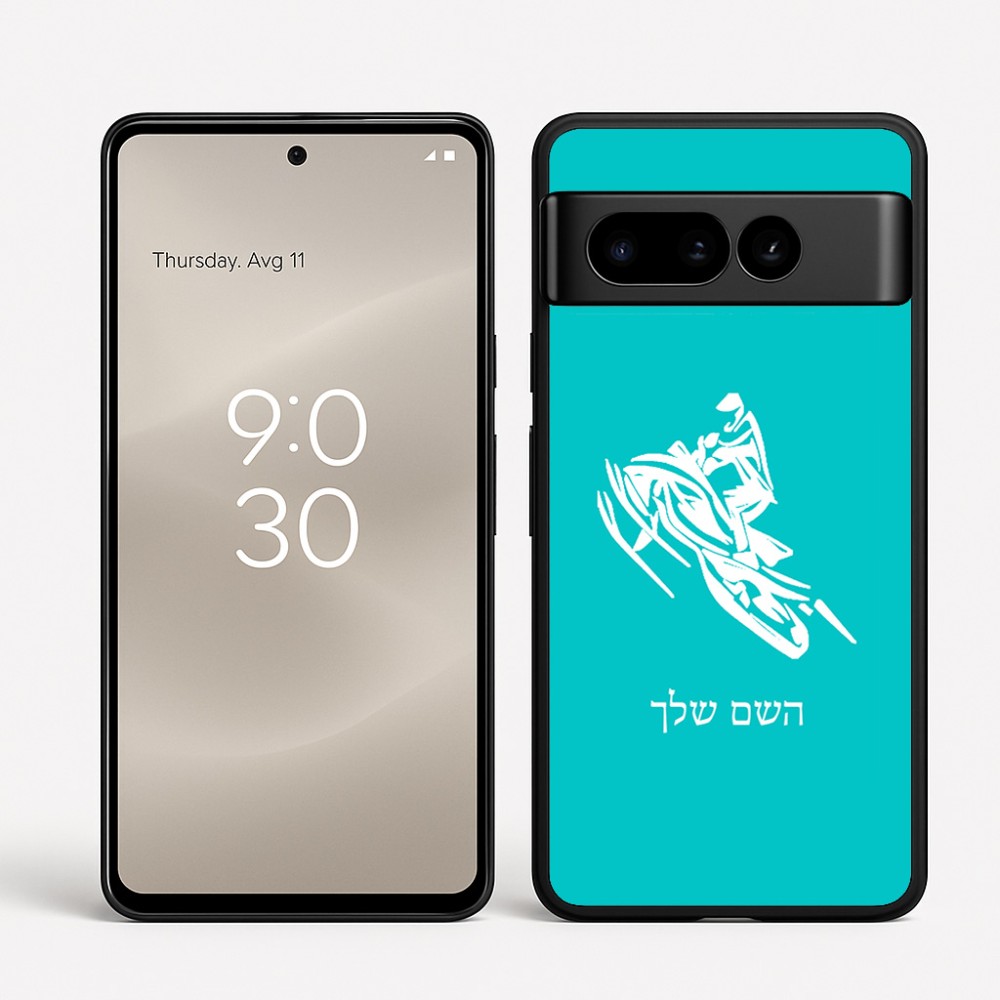כיסוי בעיצוב אישי עם השם שלך לדגם - Google Pixel 8 Pro 5G בעיצוב אופנוע שלג