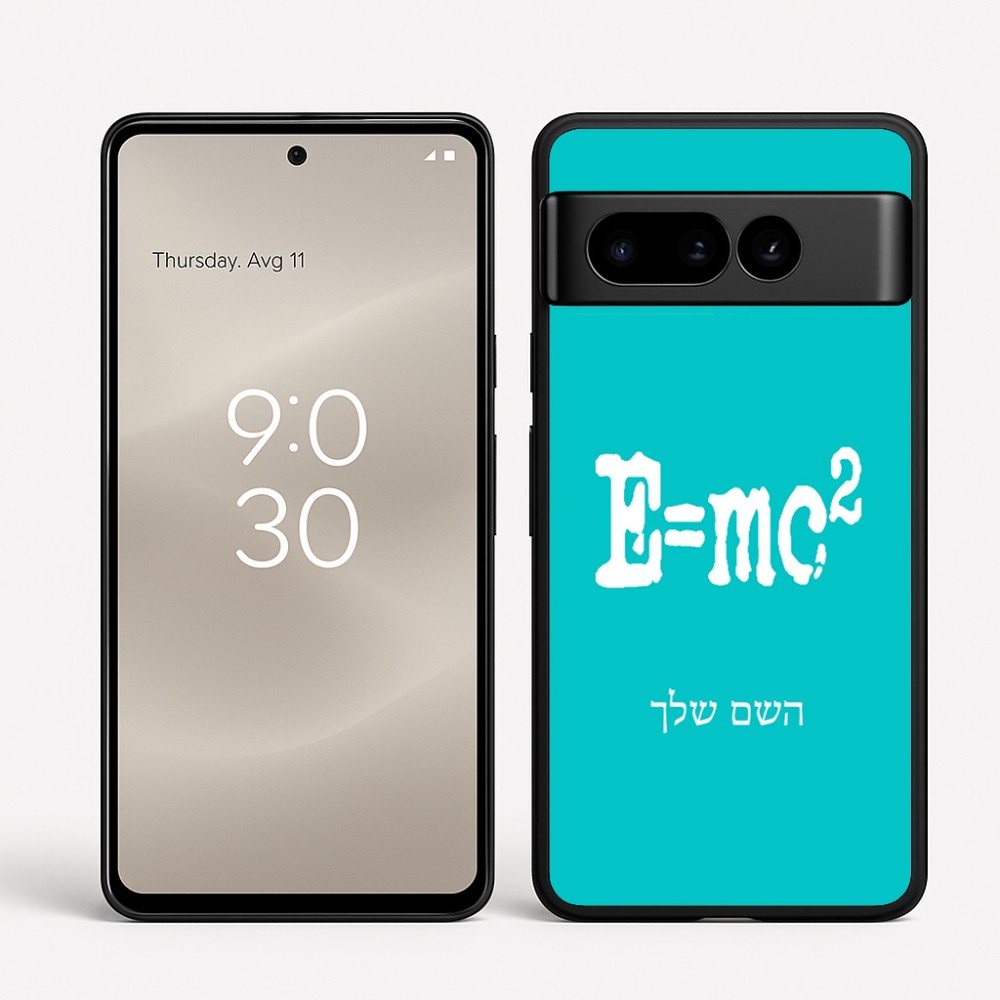 כיסוי בעיצוב אישי עם השם שלך לדגם - Google Pixel 8 Pro 5G בעיצוב נוסחת אלברט איינשטיין