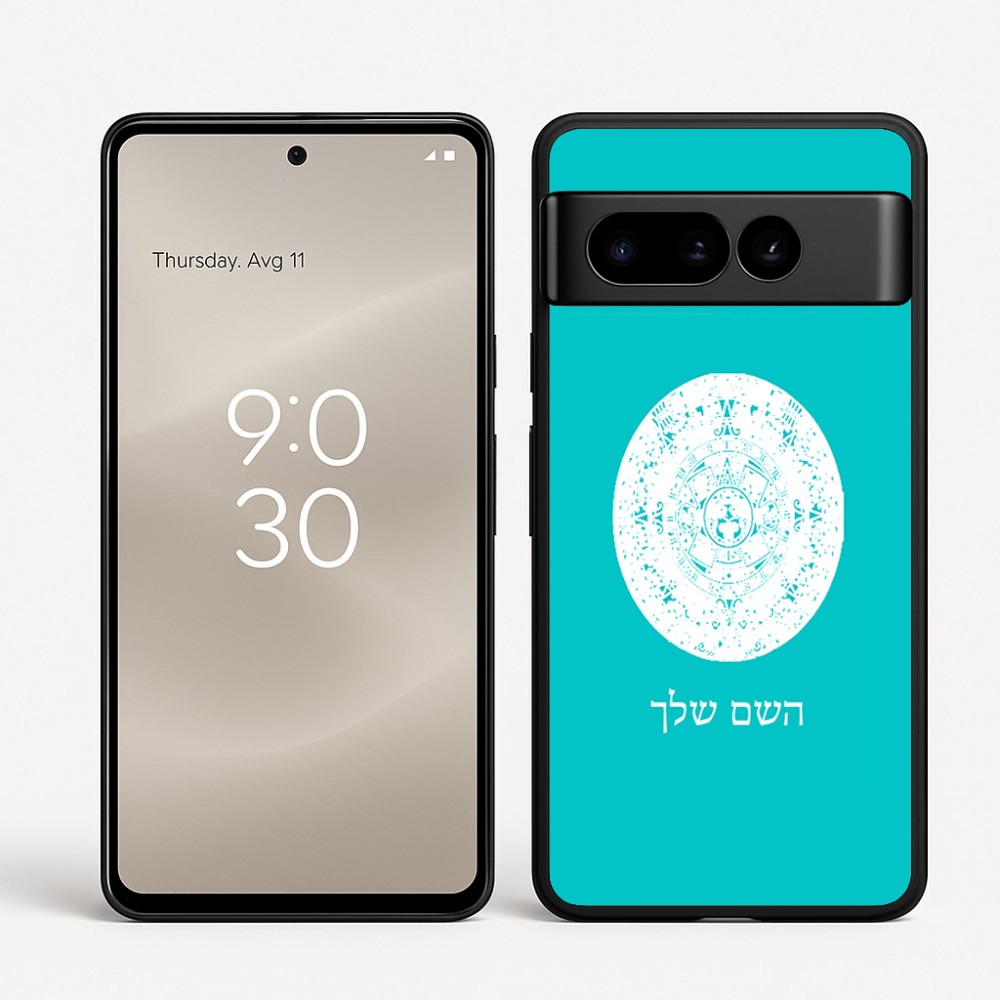 כיסוי בעיצוב אישי עם השם שלך לדגם - Google Pixel 8 Pro 5G בעיצוב לוח שנה אצטקי של המאיה