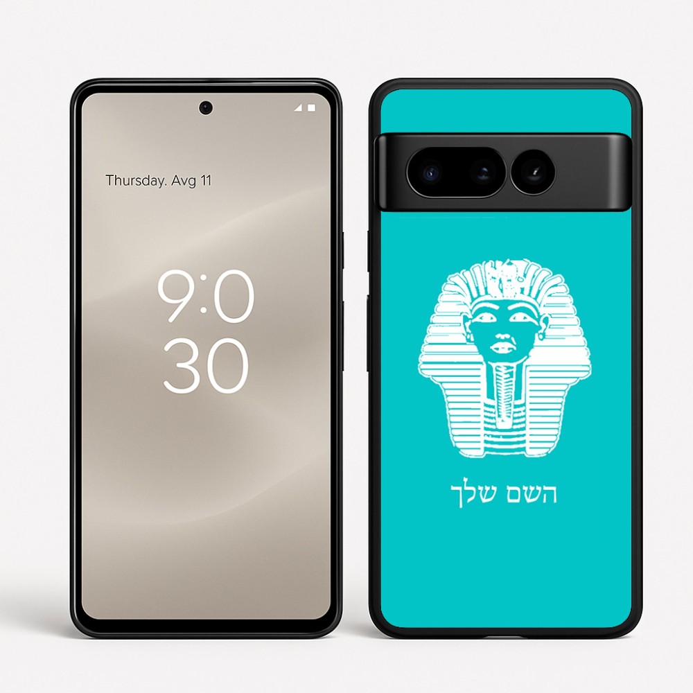 כיסוי בעיצוב אישי עם השם שלך לדגם - Google Pixel 8 Pro 5G בעיצוב פרעה - תות ענח' אמון מצרי
