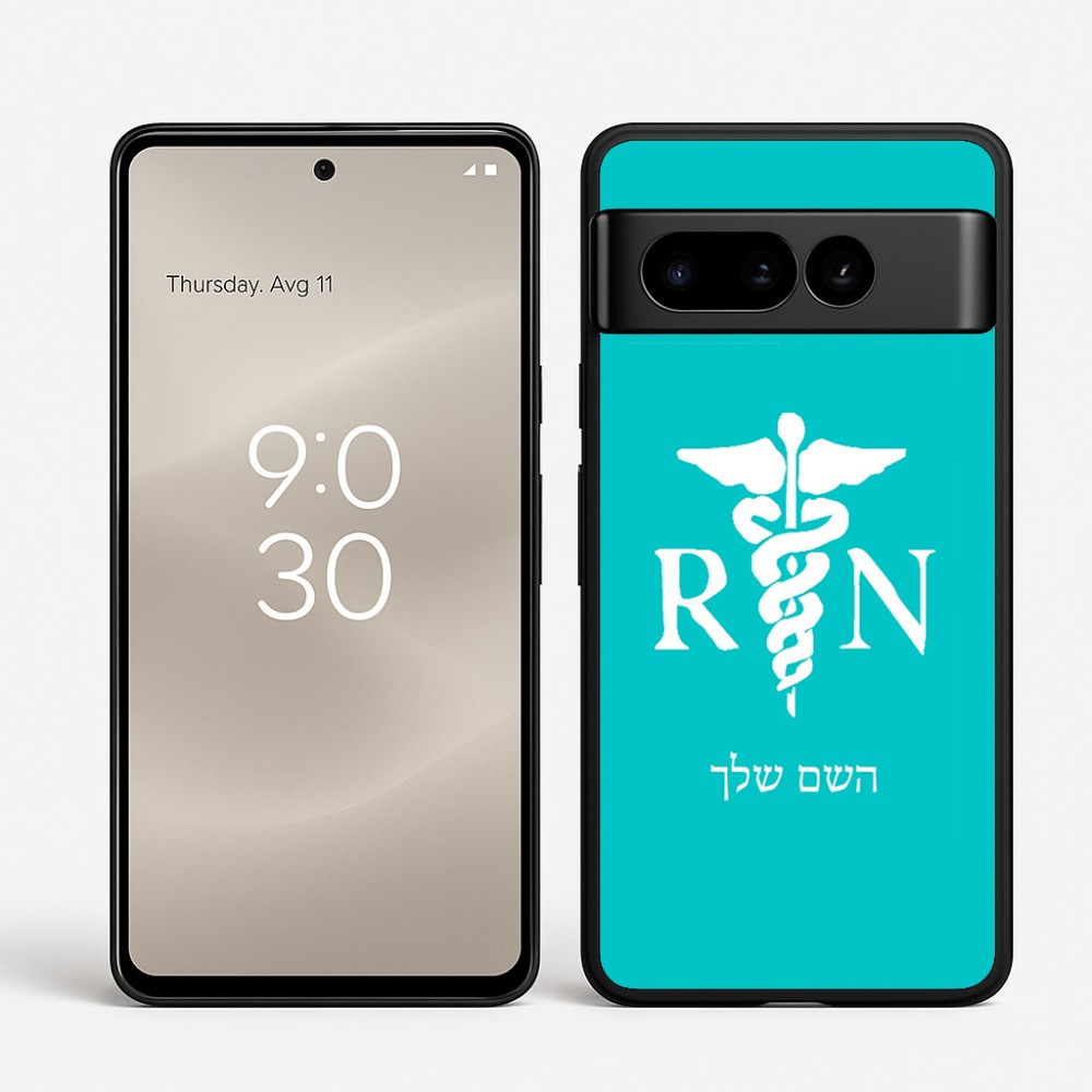 כיסוי בעיצוב אישי עם השם שלך לדגם - Google Pixel 8 Pro 5G בעיצוב אחות מוסמכת