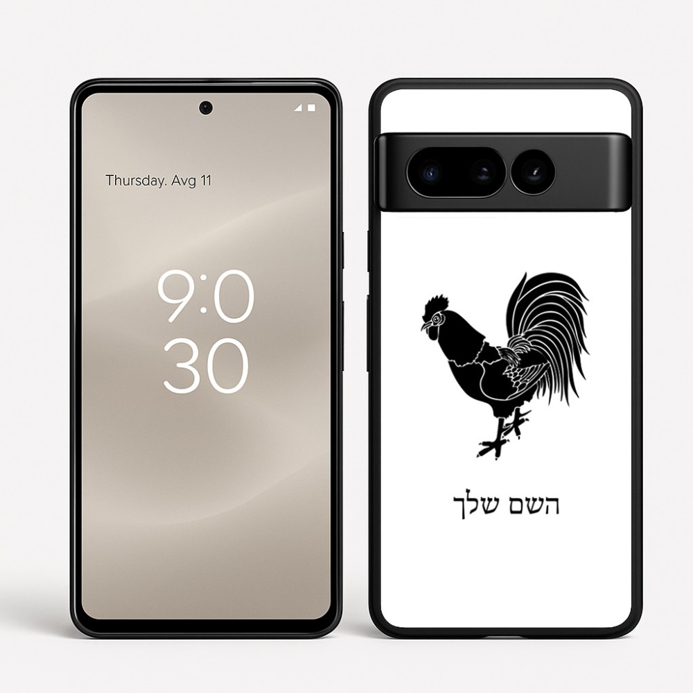 כיסוי בעיצוב אישי עם השם שלך לדגם - Google Pixel 8 Pro 5G בעיצוב תרנגול