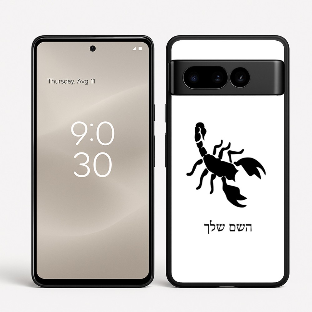 כיסוי בעיצוב אישי עם השם שלך לדגם - Google Pixel 8 Pro 5G בעיצוב עקרב