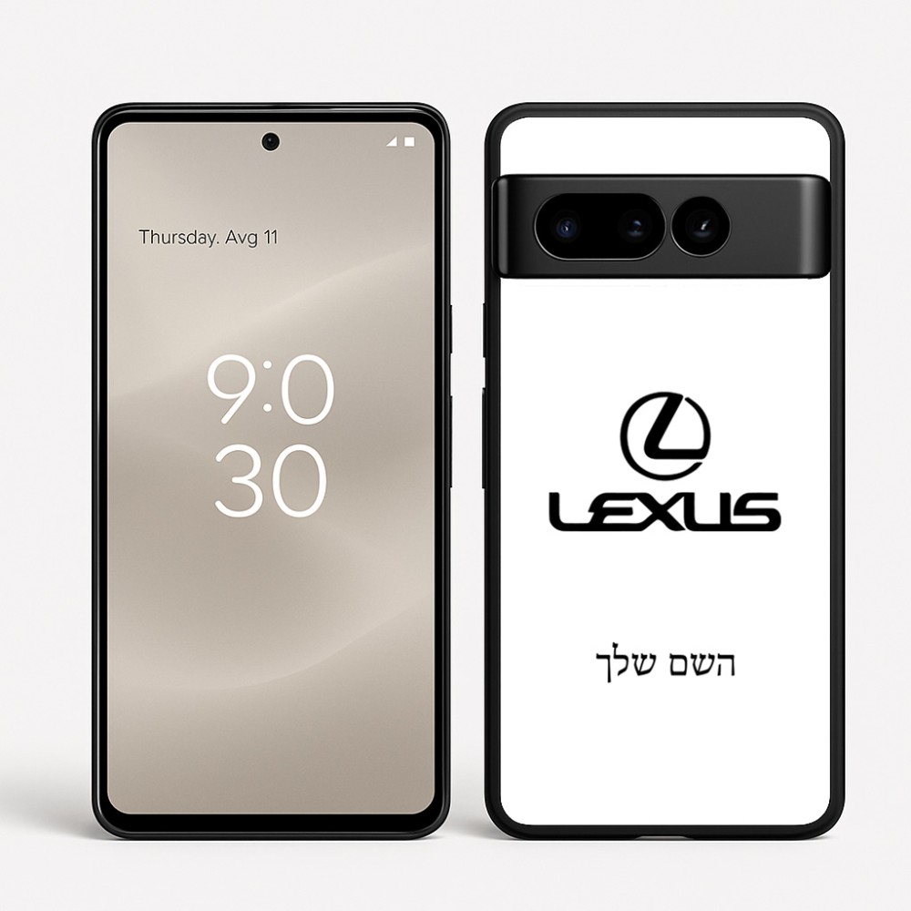 כיסוי בעיצוב אישי עם השם שלך לדגם - Google Pixel 8 Pro 5G בעיצוב לקסוס