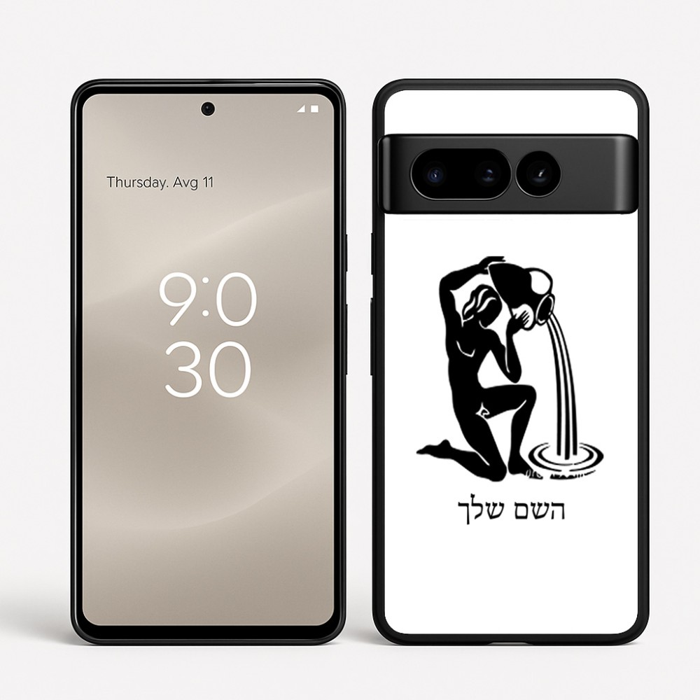 כיסוי בעיצוב אישי עם השם שלך לדגם - Google Pixel 8 Pro 5G בעיצוב מזלות - דלי