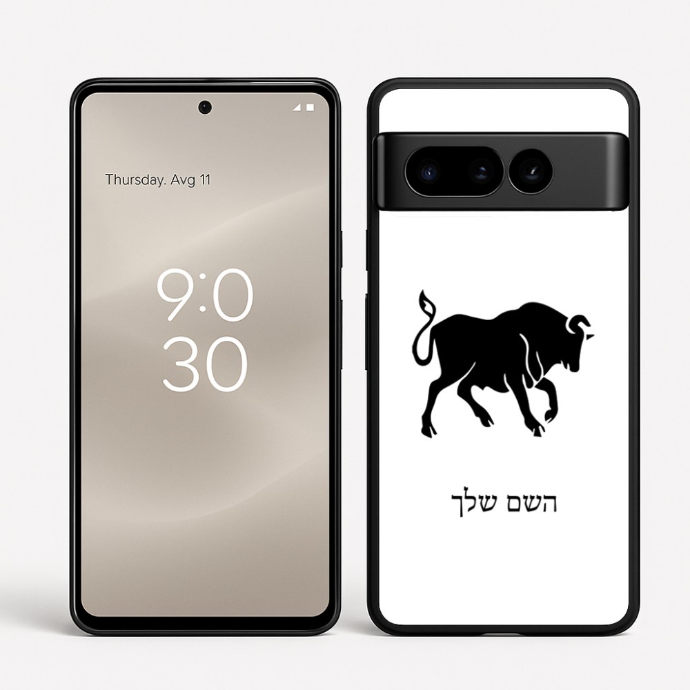 כיסוי בעיצוב אישי עם השם שלך לדגם - Google Pixel 8 Pro 5G בעיצוב מזלות - שור