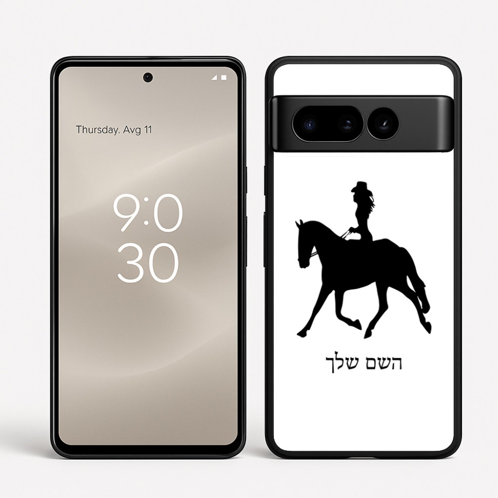 כיסוי בעיצוב אישי עם השם שלך לדגם - Google Pixel 8 Pro 5G בעיצוב קאוגירל - אישה