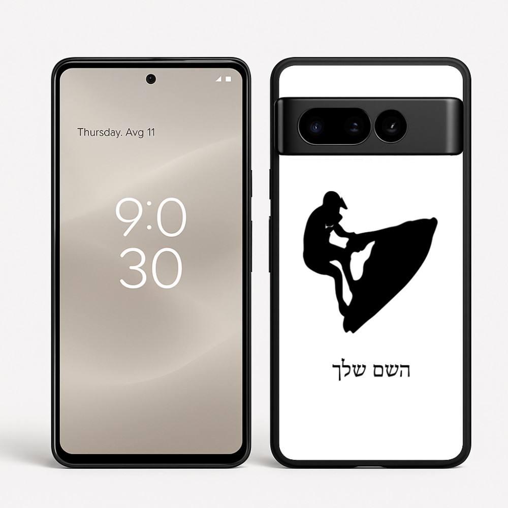 כיסוי בעיצוב אישי עם השם שלך לדגם - Google Pixel 8 Pro 5G בעיצוב אופנוע ים