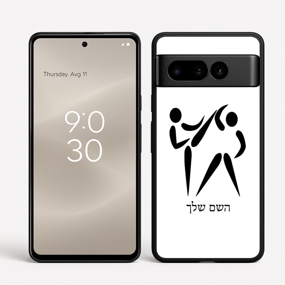 כיסוי בעיצוב אישי עם השם שלך לדגם - Google Pixel 8 Pro 5G בעיצוב לוחמים אולימפיים