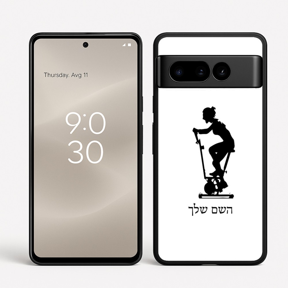 כיסוי בעיצוב אישי עם השם שלך לדגם - Google Pixel 8 Pro 5G בעיצוב אימון ספינינג - אישה