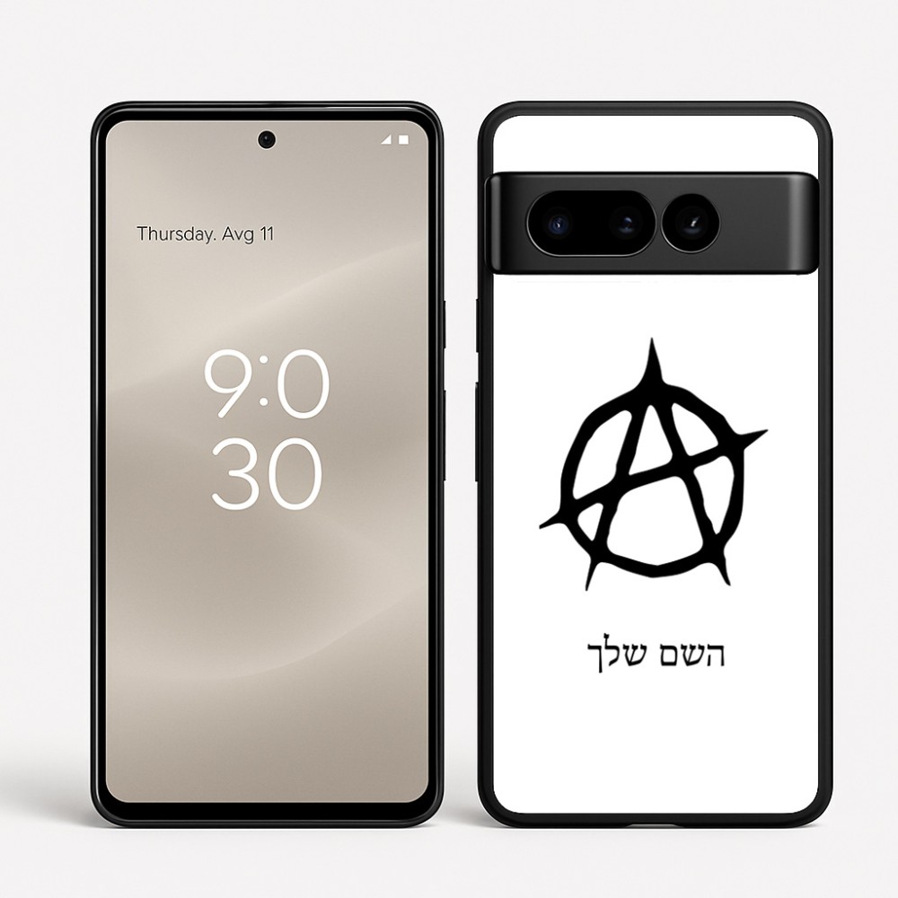 כיסוי בעיצוב אישי עם השם שלך לדגם - Google Pixel 8 Pro 5G בעיצוב אנרכיה