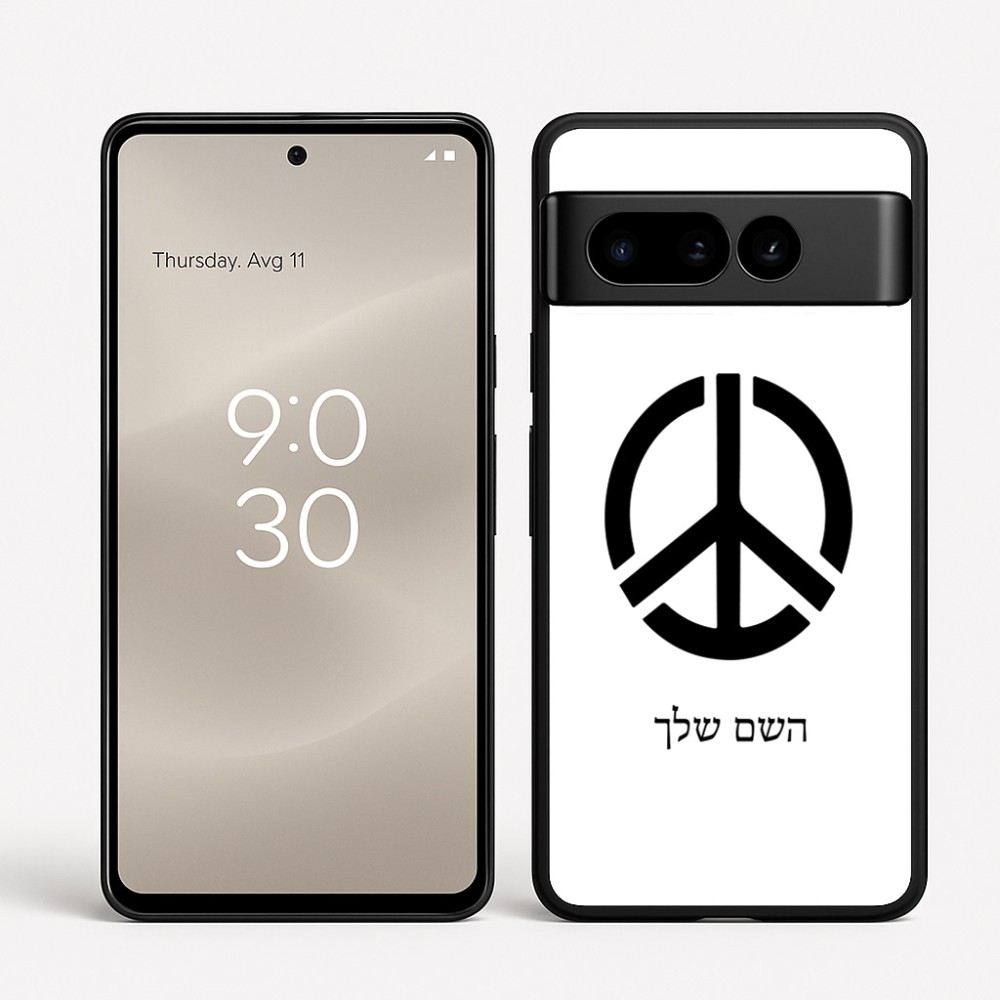 כיסוי בעיצוב אישי עם השם שלך לדגם - Google Pixel 8 Pro 5G בעיצוב סמל השלום