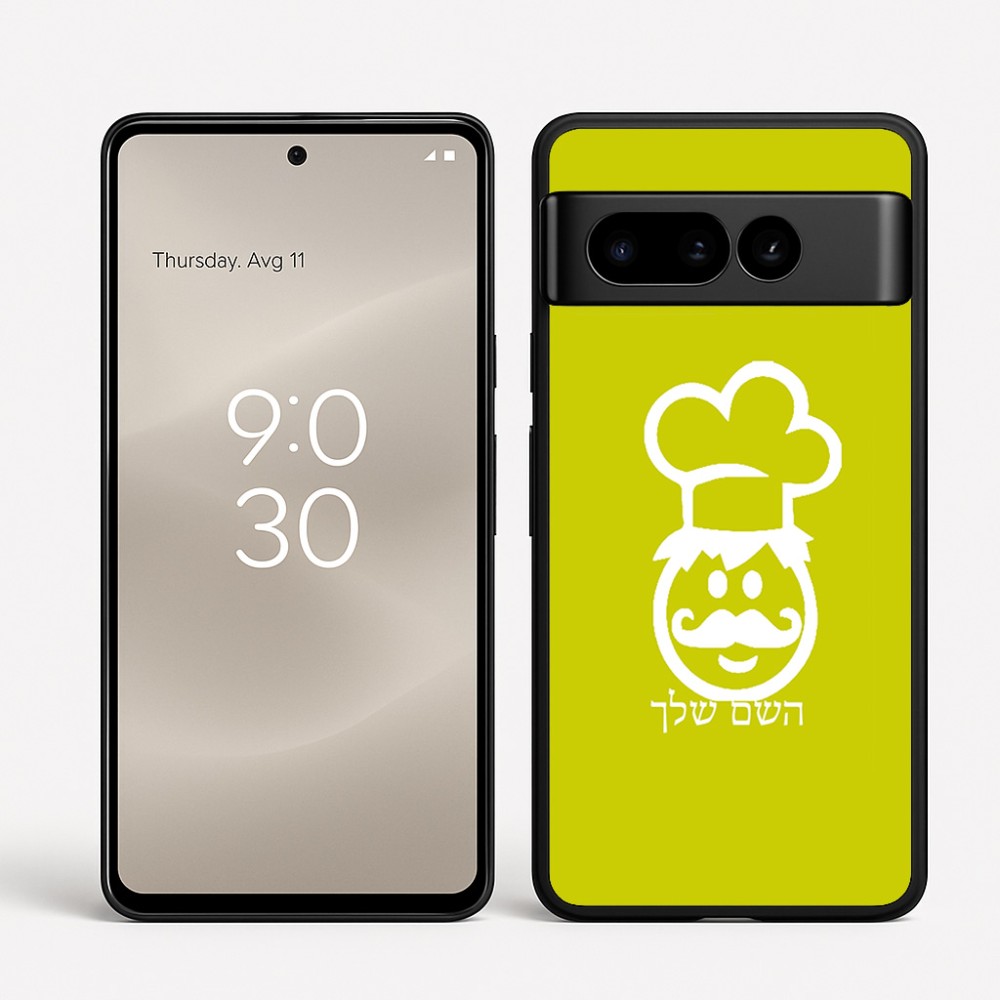כיסוי בעיצוב אישי עם השם שלך לדגם - Google Pixel 8 Pro 5G בעיצוב שף