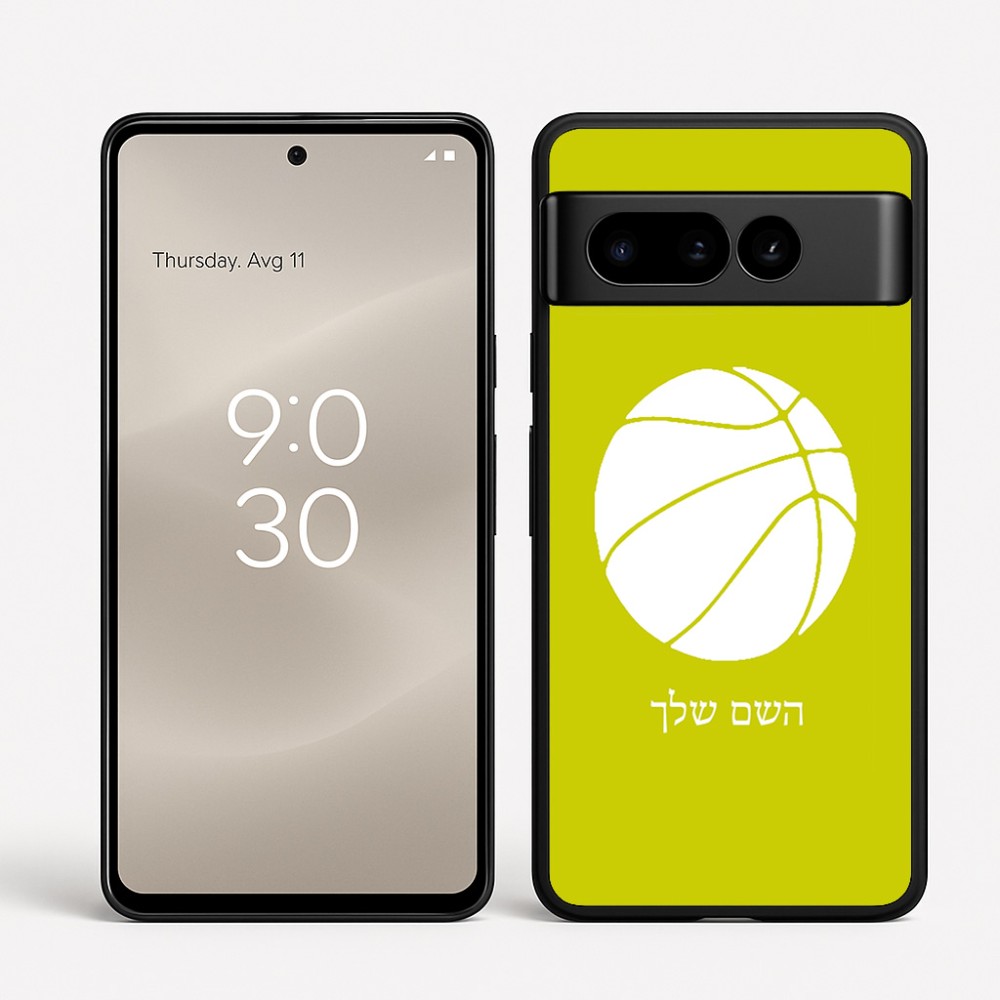 כיסוי בעיצוב אישי עם השם שלך לדגם - Google Pixel 8 Pro 5G בעיצוב כדורסל