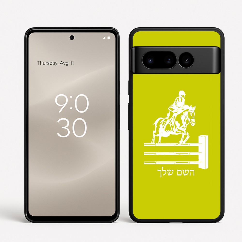 כיסוי בעיצוב אישי עם השם שלך לדגם - Google Pixel 8 Pro 5G בעיצוב רוכב סוסים