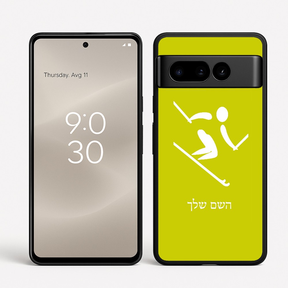 כיסוי בעיצוב אישי עם השם שלך לדגם - Google Pixel 8 Pro 5G בעיצוב סקי אולימפי