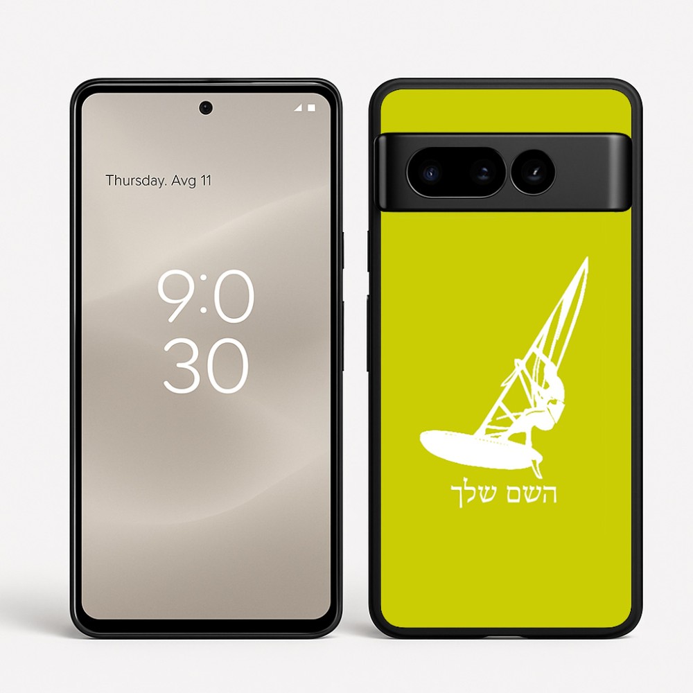 כיסוי בעיצוב אישי עם השם שלך לדגם - Google Pixel 8 Pro 5G בעיצוב לגלוש - גלישה - שייט