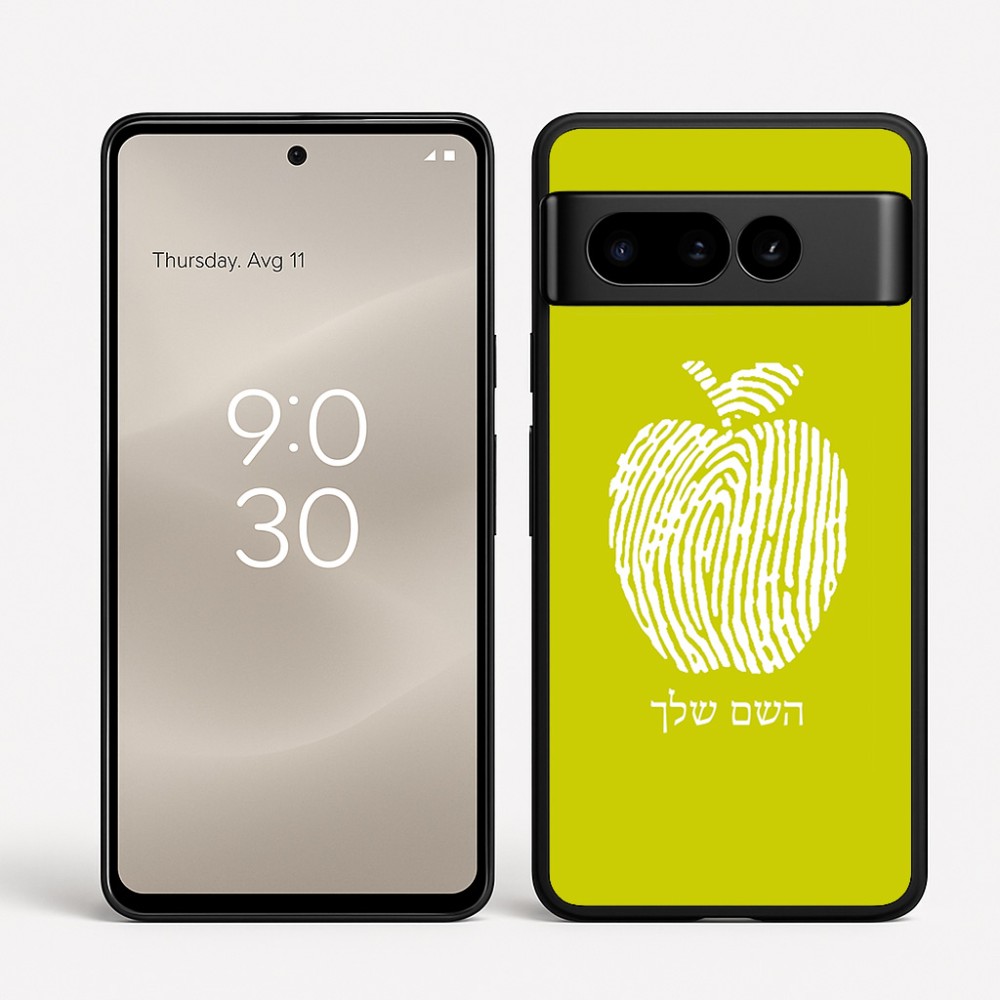 כיסוי בעיצוב אישי עם השם שלך לדגם - Google Pixel 8 Pro 5G בעיצוב הדפס תפוח