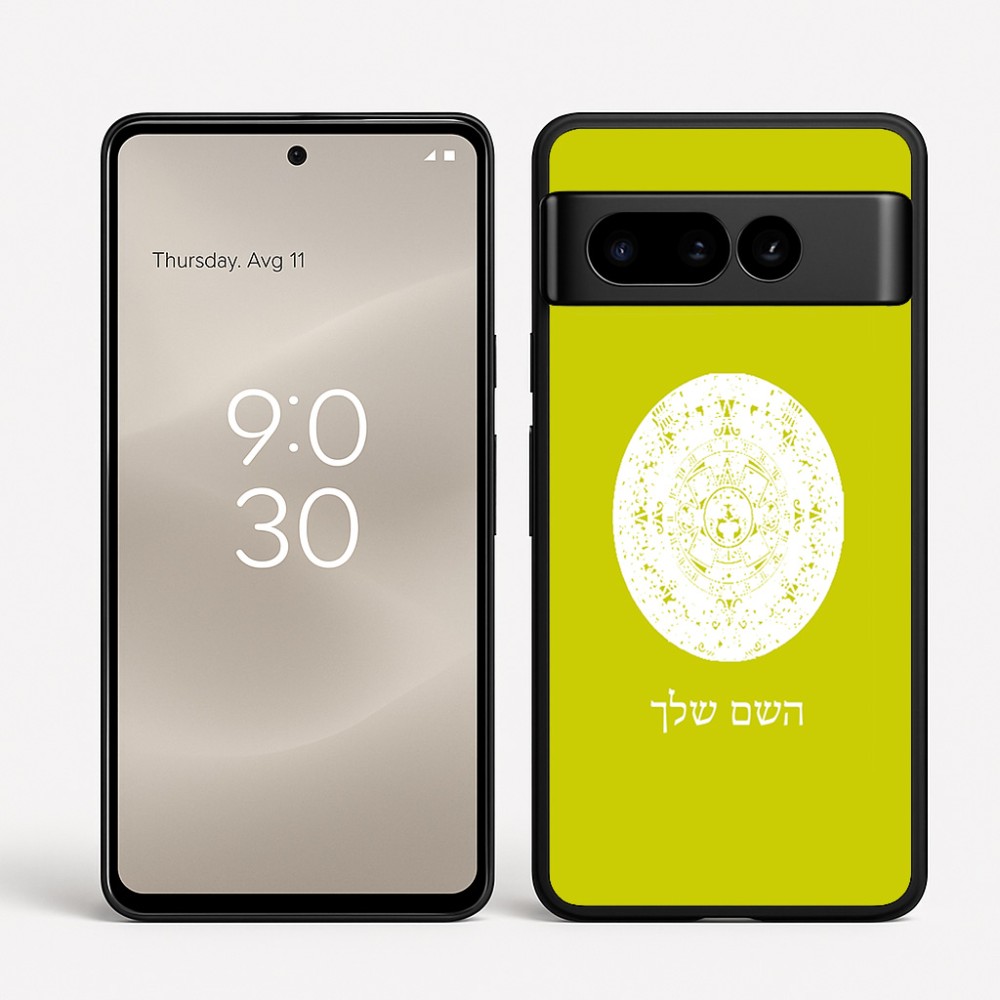 כיסוי בעיצוב אישי עם השם שלך לדגם - Google Pixel 8 Pro 5G בעיצוב לוח שנה אצטקי של המאיה