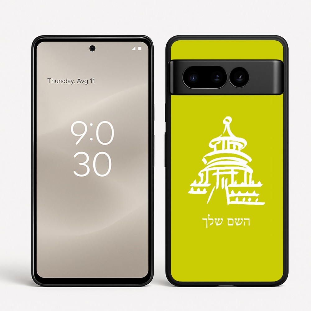 כיסוי בעיצוב אישי עם השם שלך לדגם - Google Pixel 8 Pro 5G בעיצוב פגודה - יפן