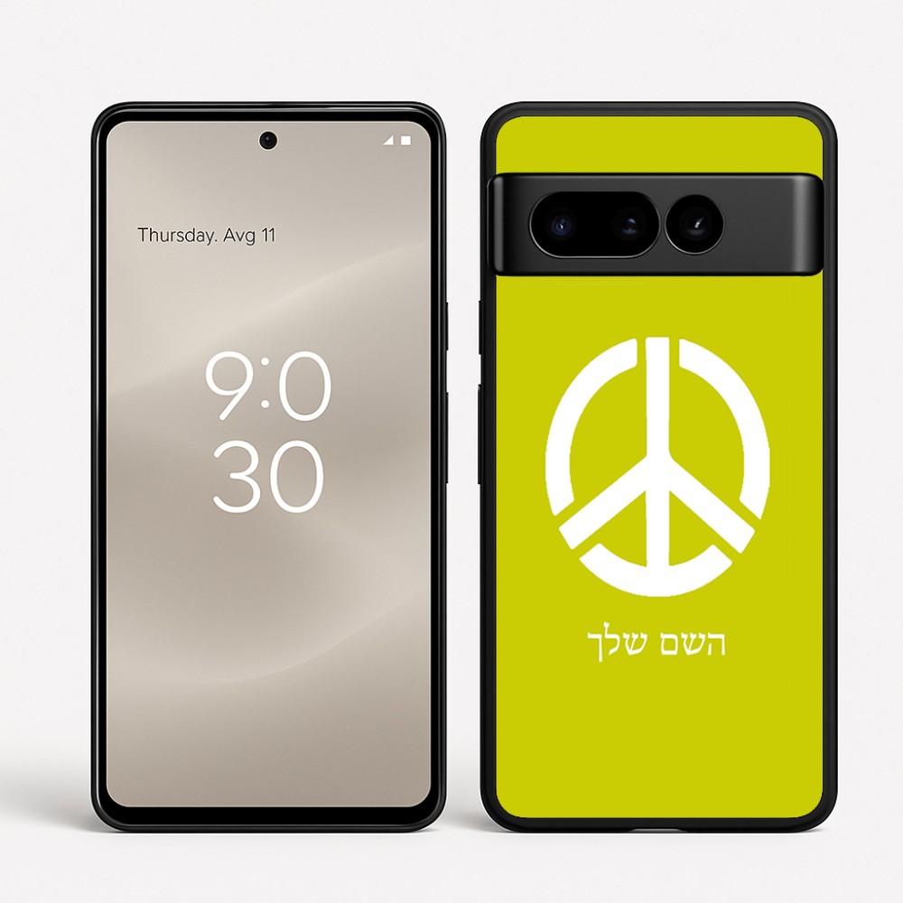 כיסוי בעיצוב אישי עם השם שלך לדגם - Google Pixel 8 Pro 5G בעיצוב סמל השלום
