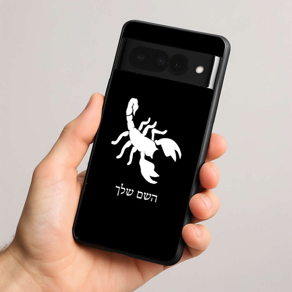 כיסוי בעיצוב אישי עם השם שלך לדגם - Google Pixel 8 Pro 5G בעיצוב עקרב