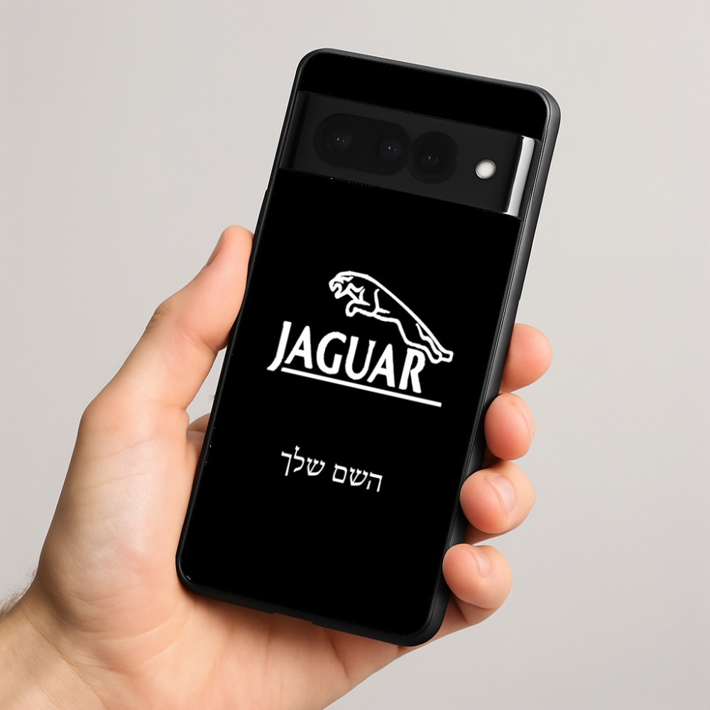 כיסוי בעיצוב אישי עם השם שלך לדגם - Google Pixel 8 Pro 5G בעיצוב יגואר