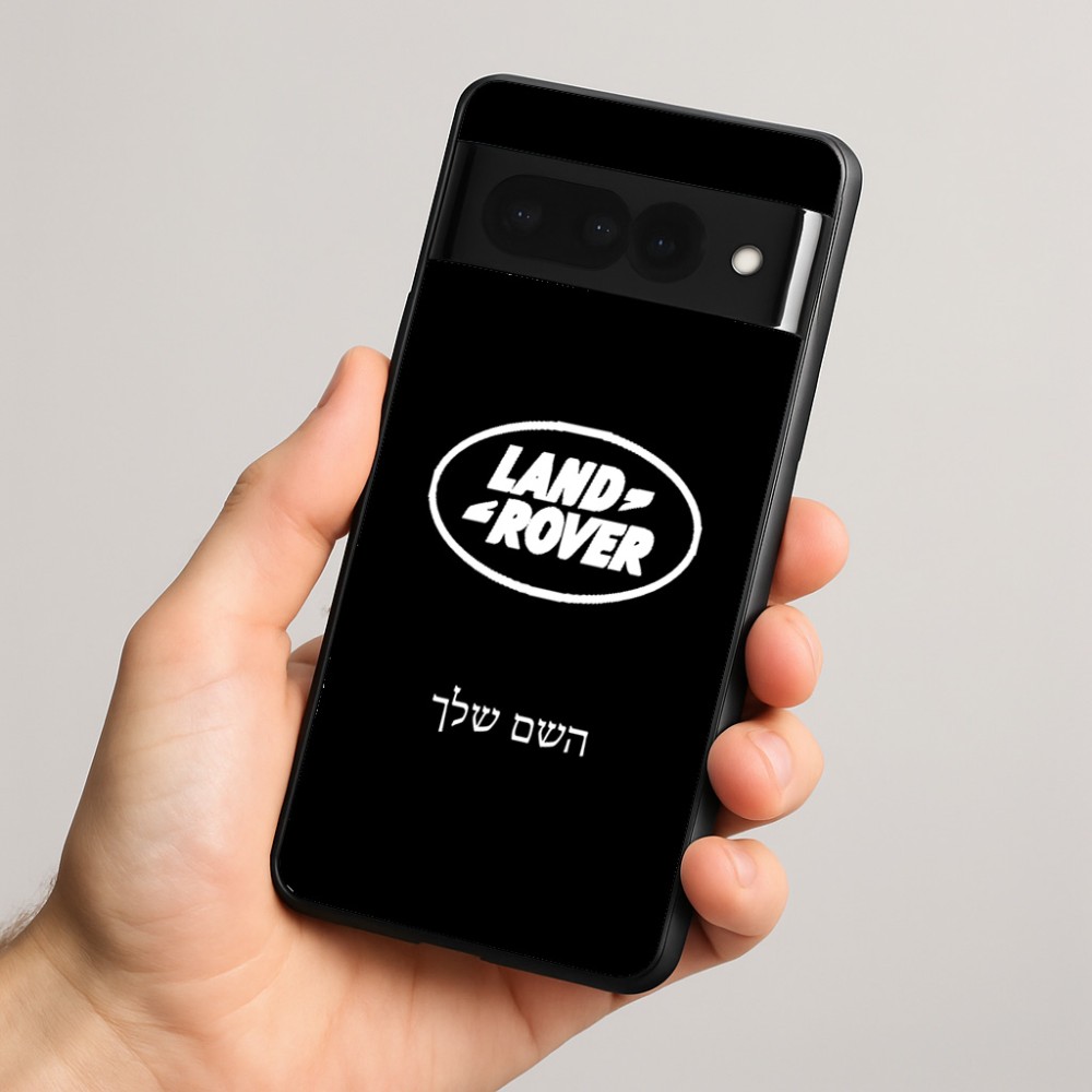 כיסוי בעיצוב אישי עם השם שלך לדגם - Google Pixel 8 Pro 5G בעיצוב לנד רובר