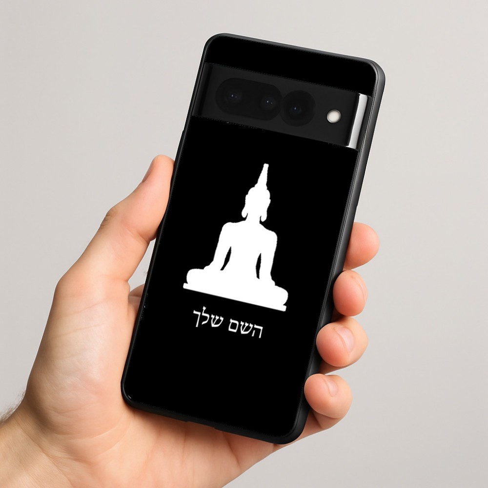 כיסוי בעיצוב אישי עם השם שלך לדגם - Google Pixel 8 Pro 5G בעיצוב בודה
