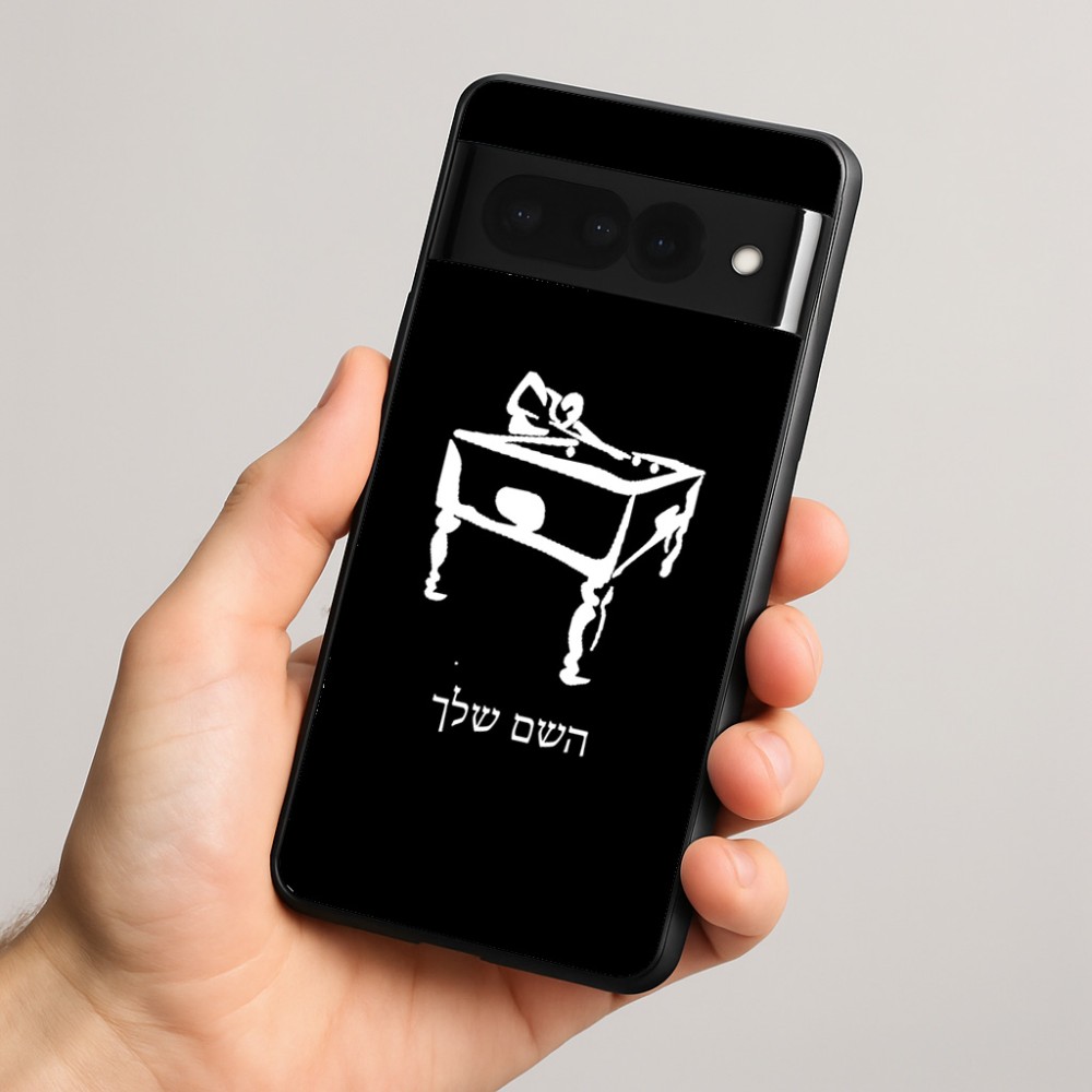 כיסוי בעיצוב אישי עם השם שלך לדגם - Google Pixel 8 Pro 5G בעיצוב שחקן ביליארד