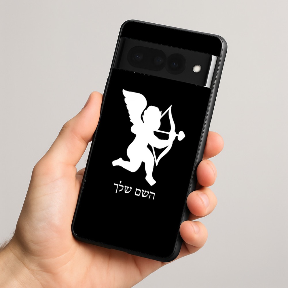 כיסוי בעיצוב אישי עם השם שלך לדגם - Google Pixel 8 Pro 5G בעיצוב קופידון