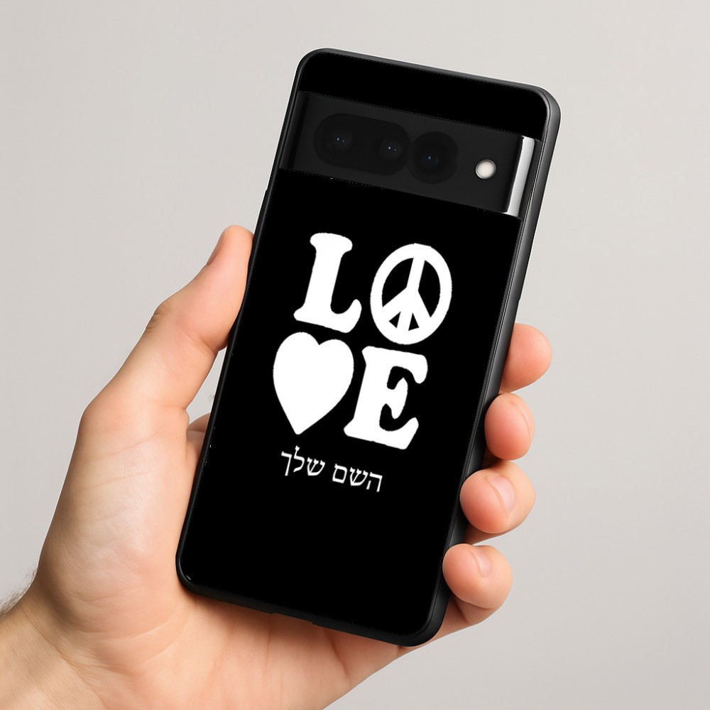 כיסוי בעיצוב אישי עם השם שלך לדגם - Google Pixel 8 Pro 5G בעיצוב אהבה