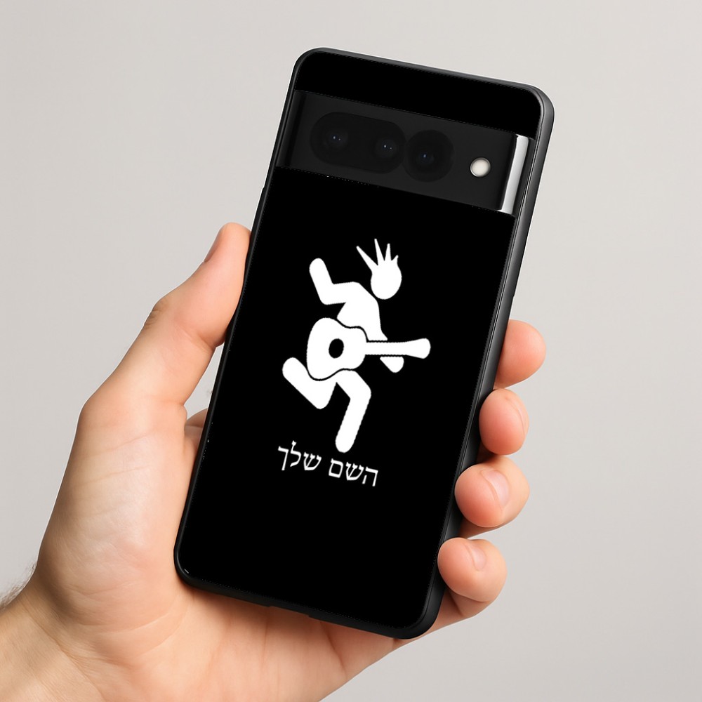 כיסוי בעיצוב אישי עם השם שלך לדגם - Google Pixel 8 Pro 5G בעיצוב נגן גיטרה
