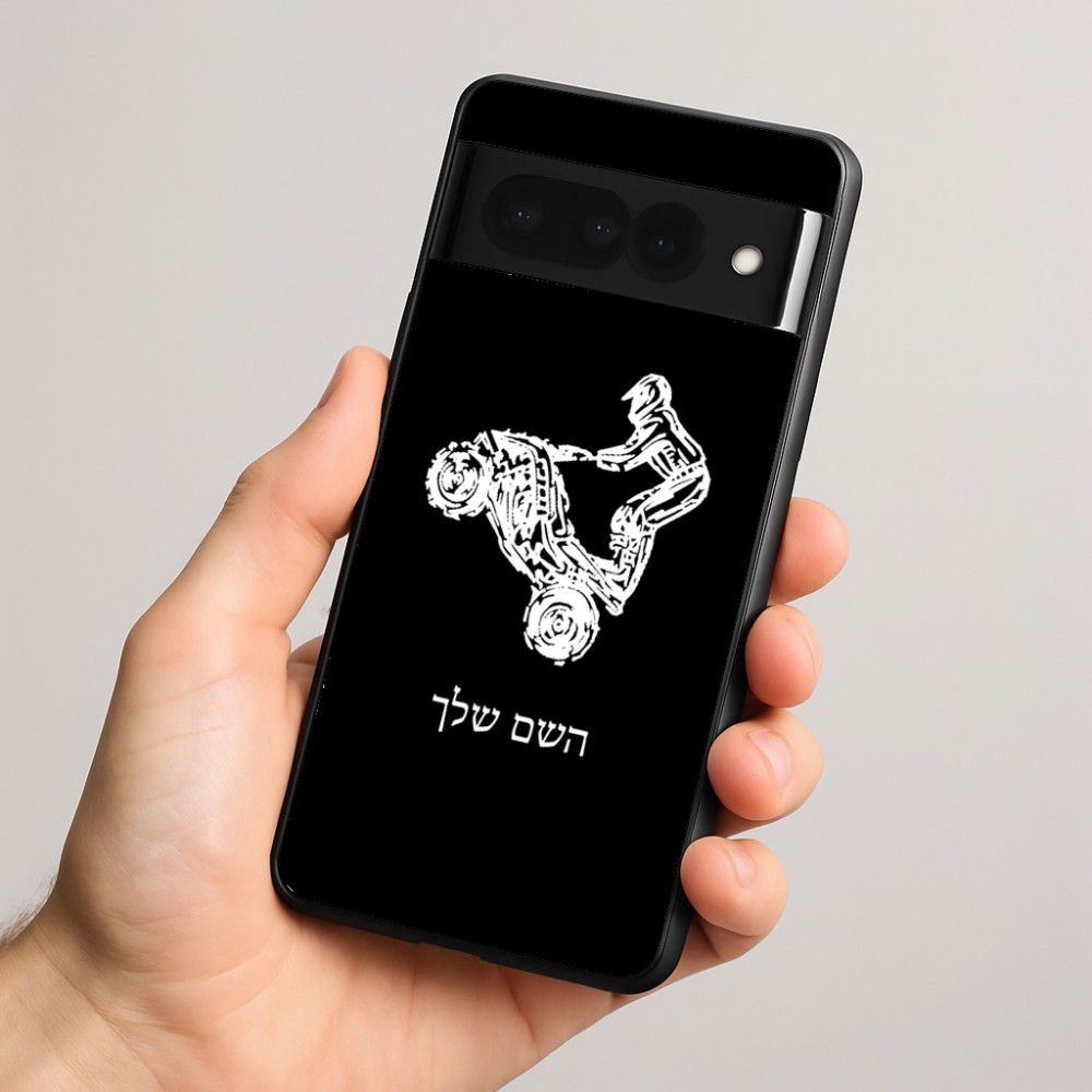 כיסוי בעיצוב אישי עם השם שלך לדגם - Google Pixel 8 Pro 5G בעיצוב רוכב טרקטורונים