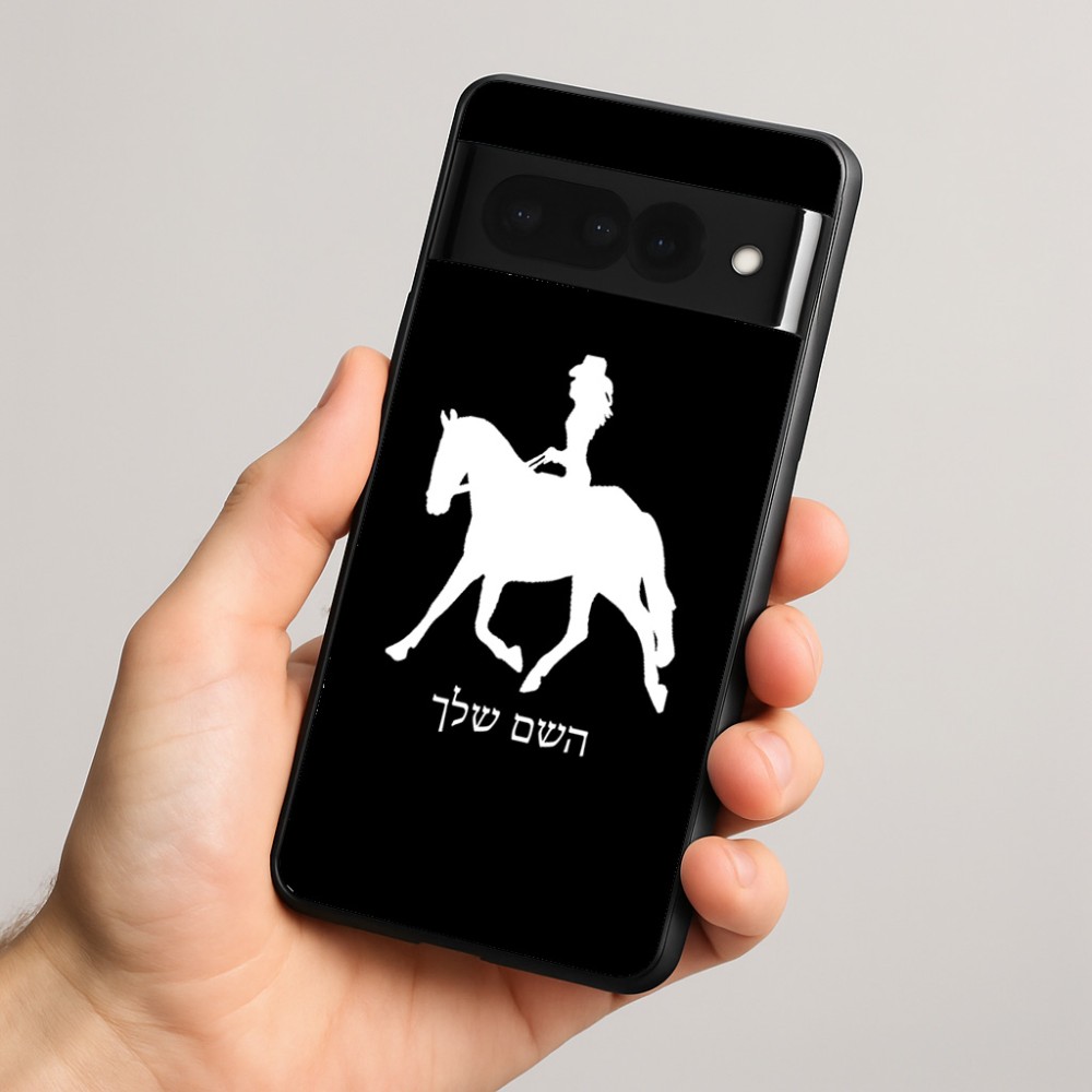 כיסוי בעיצוב אישי עם השם שלך לדגם - Google Pixel 8 Pro 5G בעיצוב קאוגירל - אישה