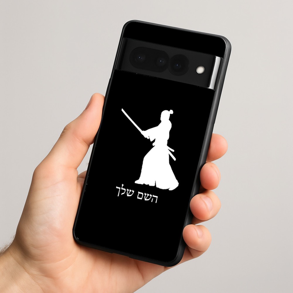 כיסוי בעיצוב אישי עם השם שלך לדגם - Google Pixel 8 Pro 5G בעיצוב סמוראי